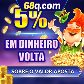 68q.com Rebate